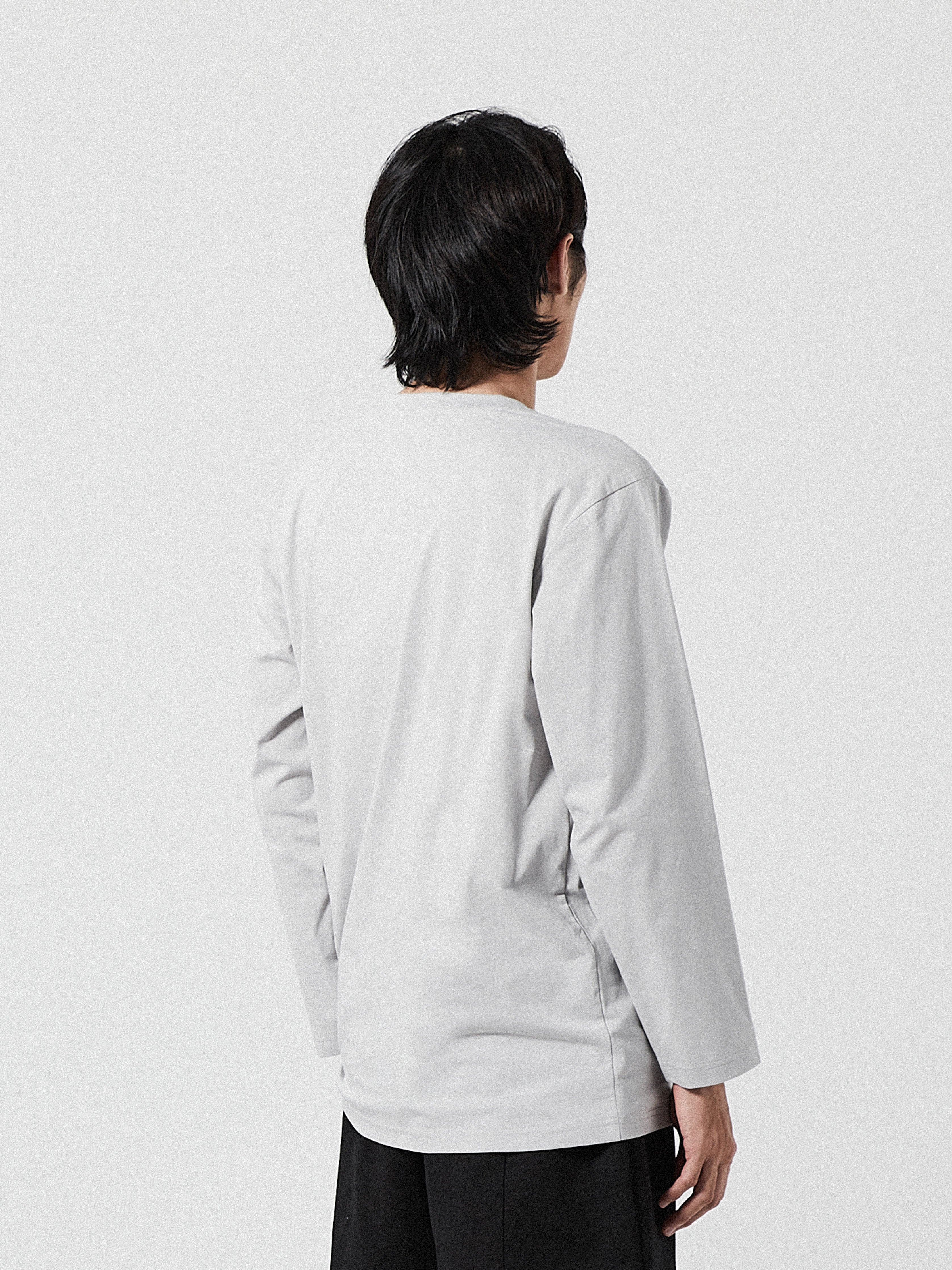 Coolmix Longsleeve Unisex | Grey