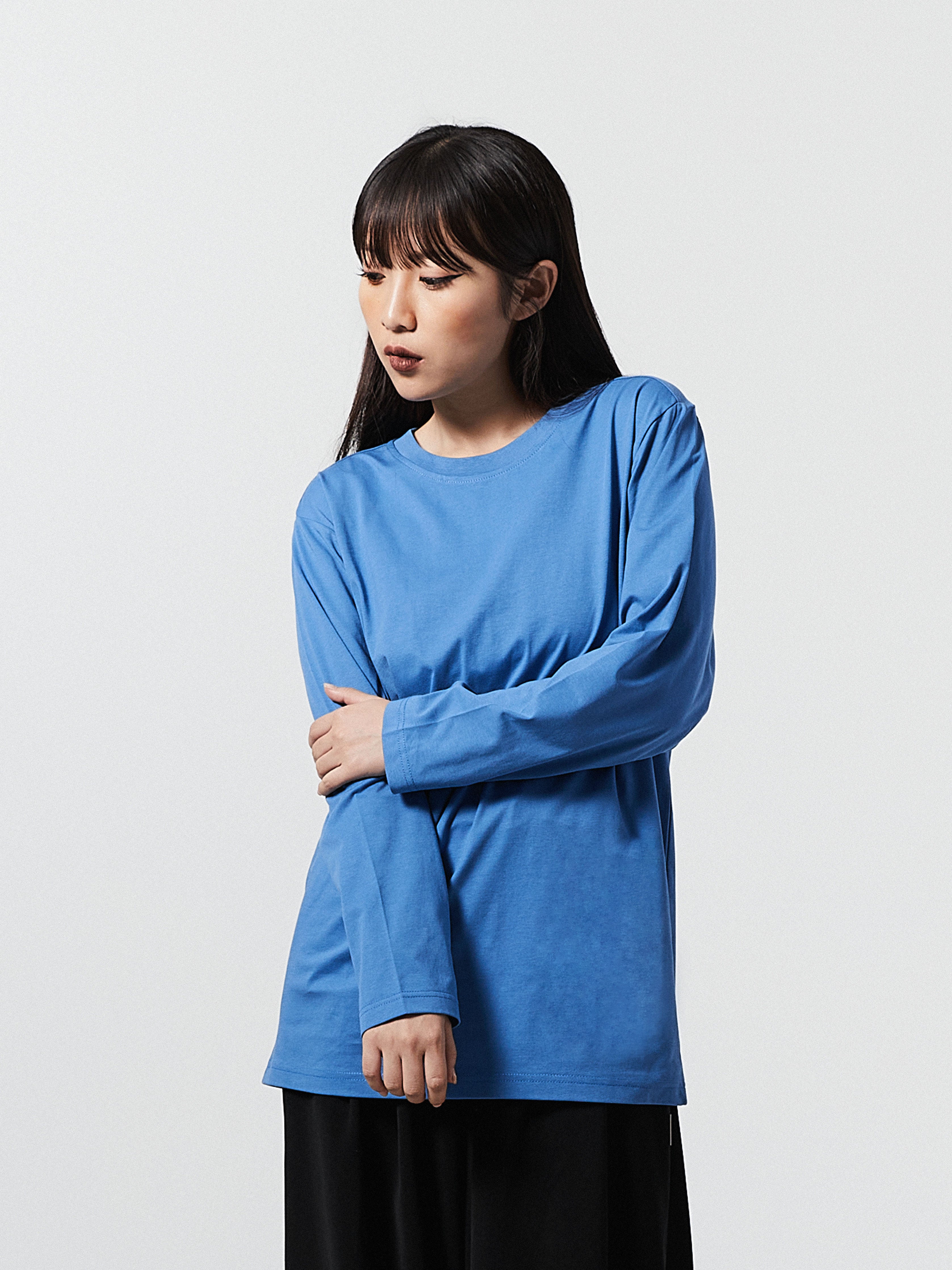 Coolmix Longsleeve Unisex | Blue