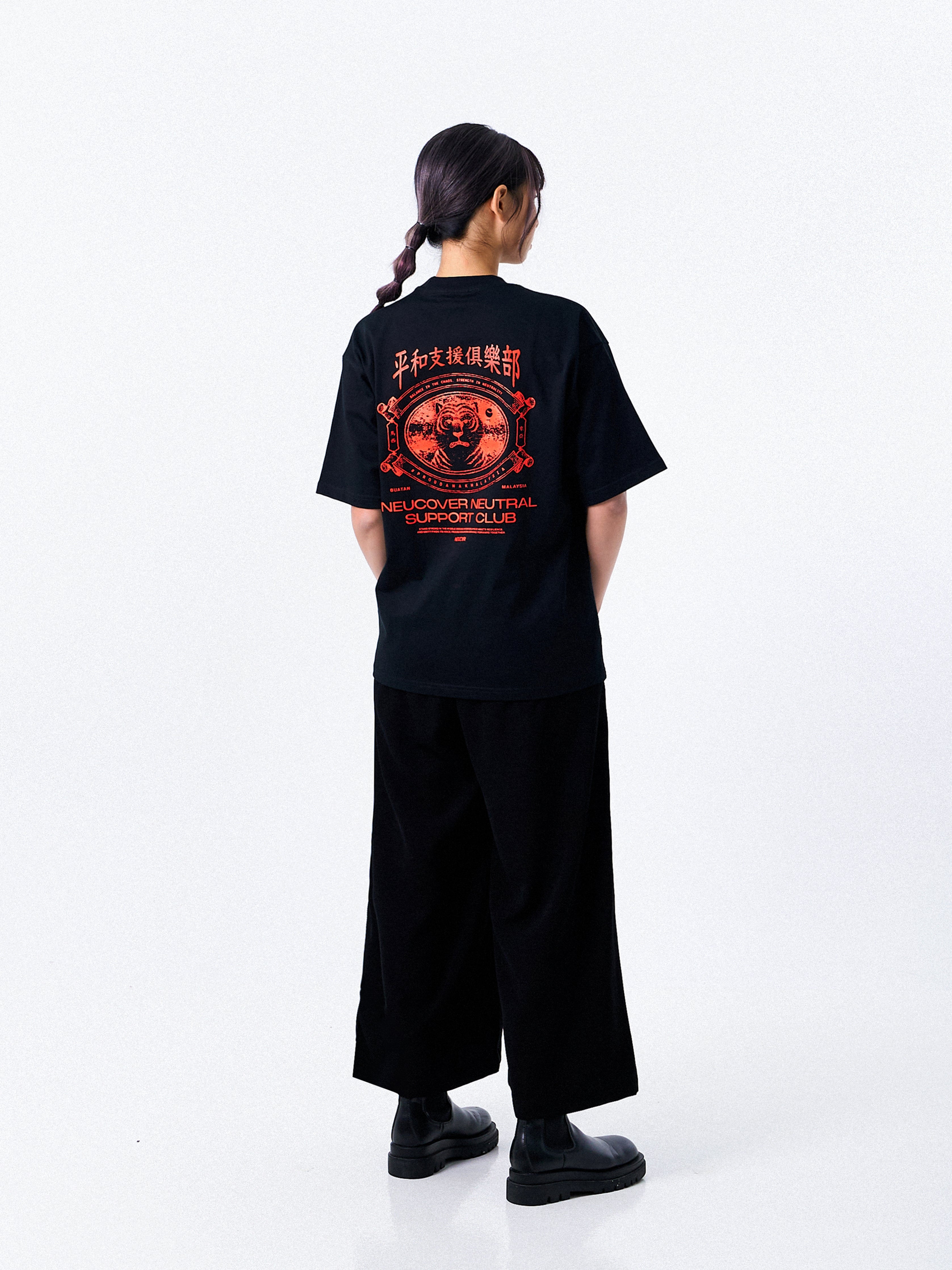 Neutral Support Malaysia Club Tee