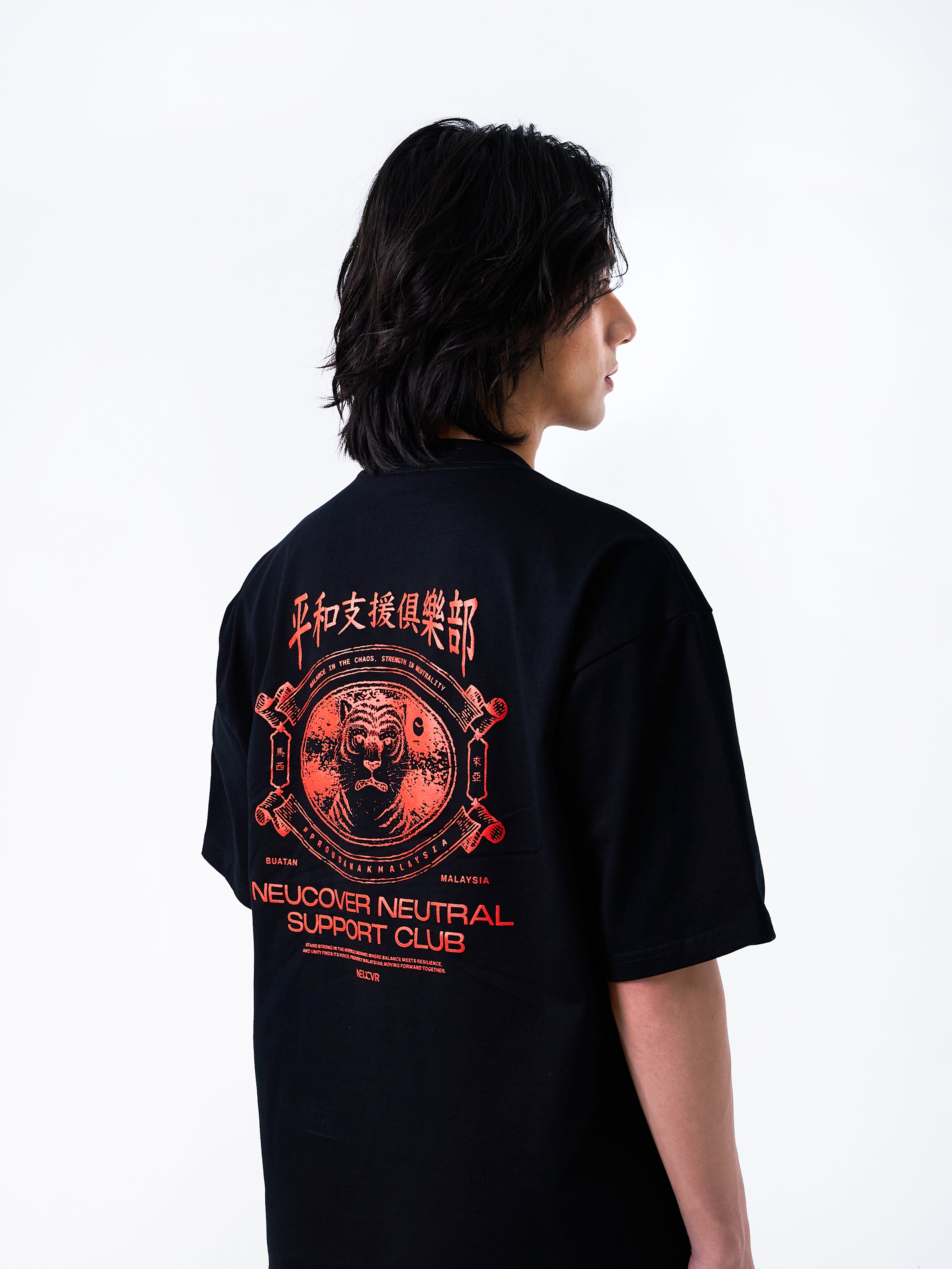 Neutral Support Malaysia Club Tee